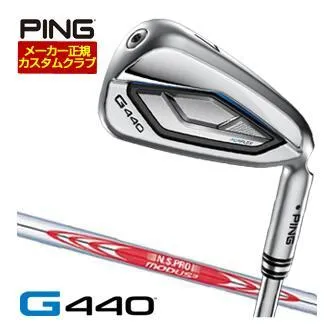 25％OFFクーポン対象 特注カスタムクラブ ピン G440 アイアン N.S.PRO MODUS3 TOUR110 シャフト 単品[＃4、＃5、＃6、＃7、＃8、＃9、PW、UW、52度、56度]