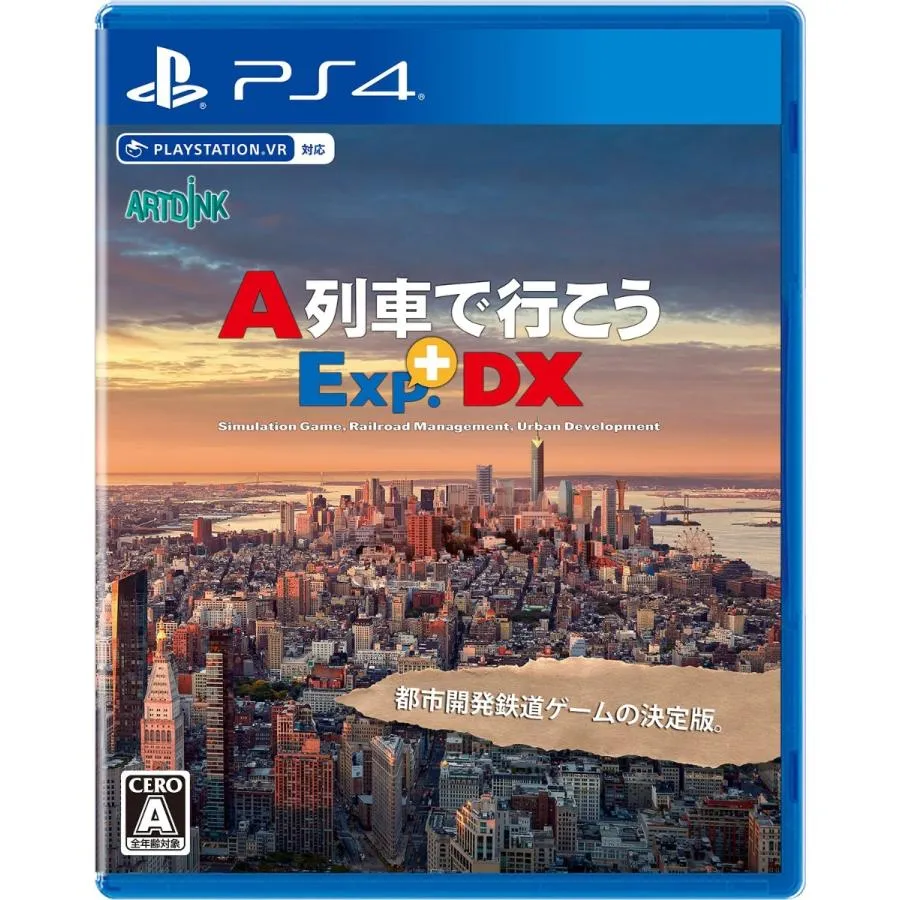 圧倒的人気 最短翌日お届け  【MJ3AGLRABIF】 限定デザイン