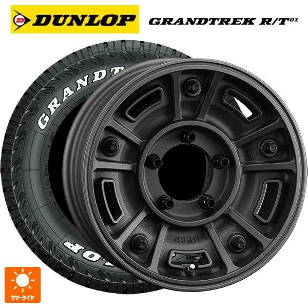 トヨタ ランドクルーザー70(GDJ76W)用 265/75R16 119/116Q ダンロップ グラントレックRT01 ホワイトレター ディーン B