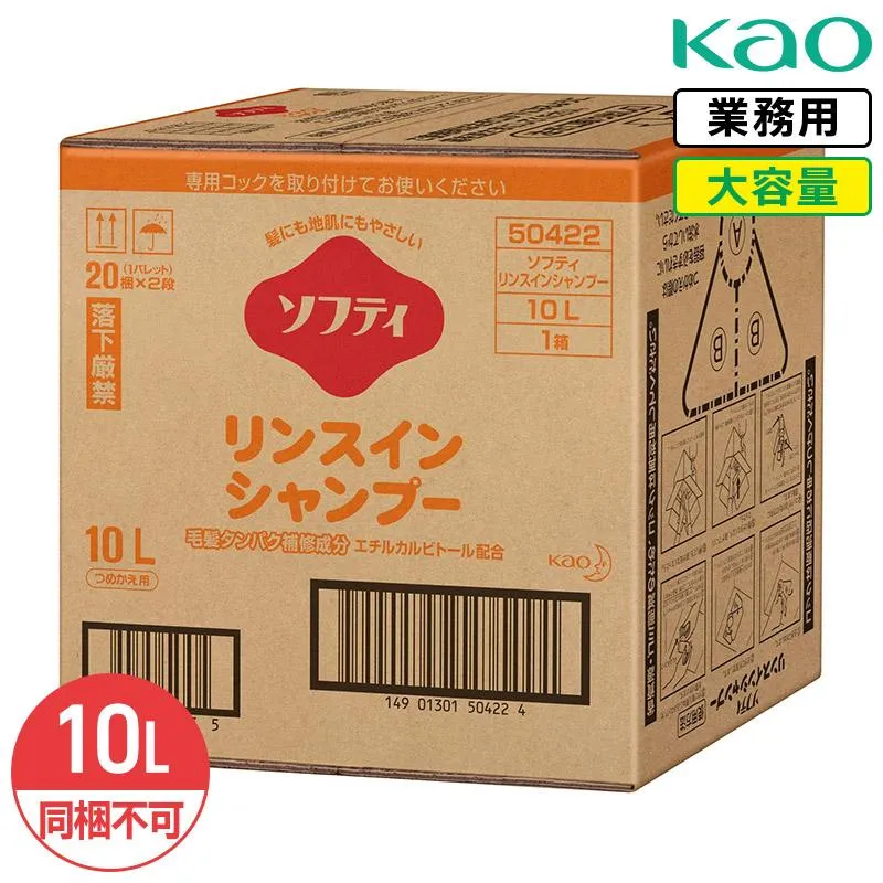 [あす楽対応 ] M7LIG3KUDPF (M7LIG3KUDPF)