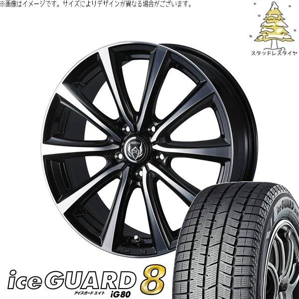 カローラクロス 215/65R16 スタッドレス | アイスガードエイト IG80 \u0026 ライツレー MS 16インチ 5穴114.3