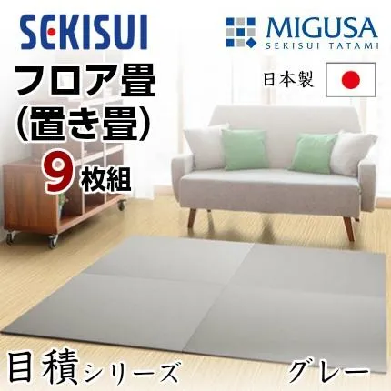 [売れ筋 あす楽対応 ] MT8U0MRKDEK (MT8U0MRKDEK)