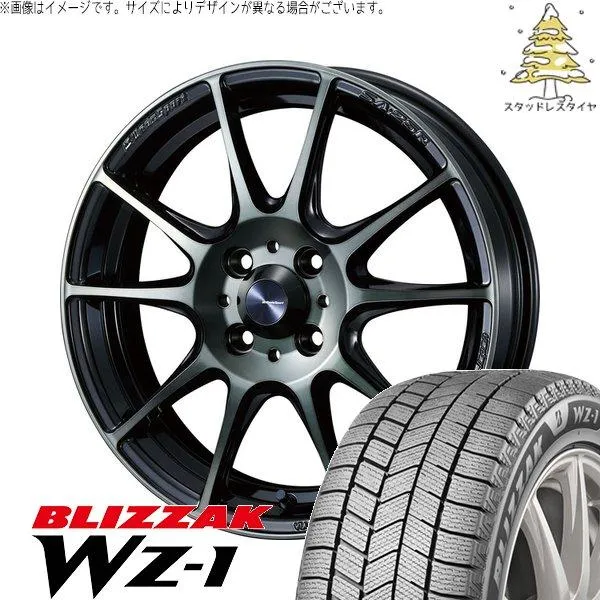 NBOX スペーシア タント デリカミニ 165/55R15 スタッドレス | ブリザック WZ-1 \u0026 ウェッズスポーツ SA25R 15インチ 4穴100