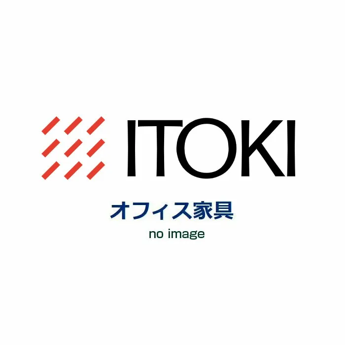 イトーキ/ITOKI イプサ/ipsa 品番KLD150RGSZ5T1T1 W597xD620xH880 (ミーティングチェア・会議チェア)