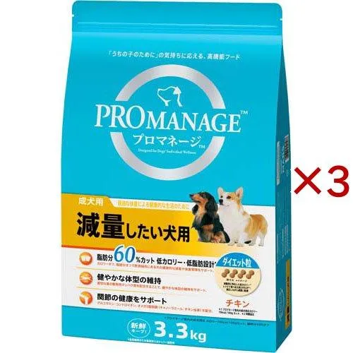 大人気 あす楽対応 MR265FX8KKR [MR265FX8KKR]