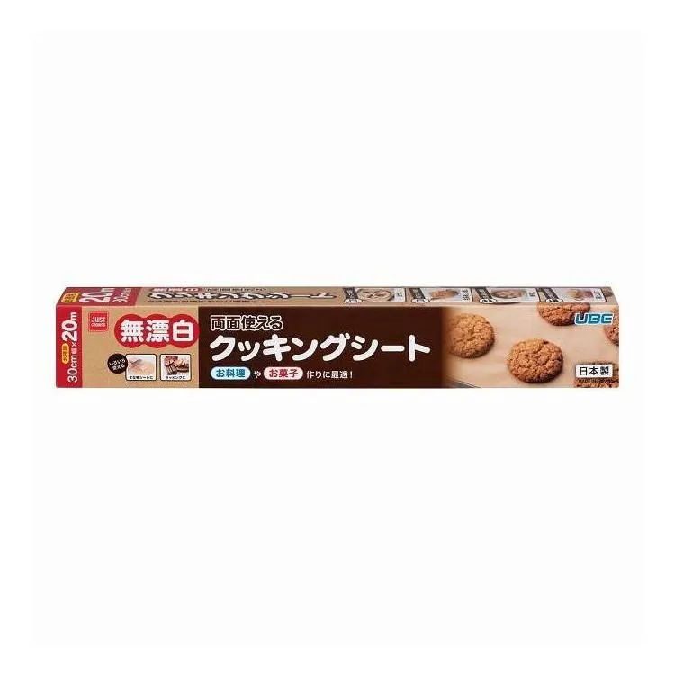 単品18個セット JUSTCOOKING無漂白クッキングシート20m 宇部フィルム 代引不可