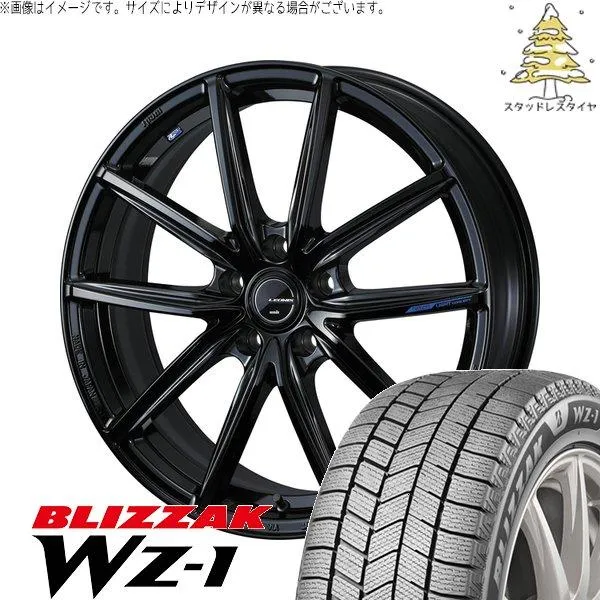 リーフ ルミオン 215/40R18 スタッドレス | ブリザック WZ-1 \u0026 レオニス ナヴィア08 18インチ 5穴114.3