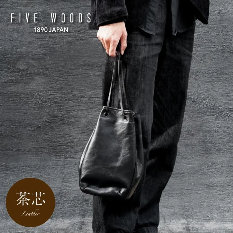 1年保証 茶芯 ホースレザー 巾着バッグ 本革 馬革 エイジング 巾着 ショルダー バッグ レザー FIVE WOODS ファイブウッズ 日本製 ペイズリー 39456 メンズ