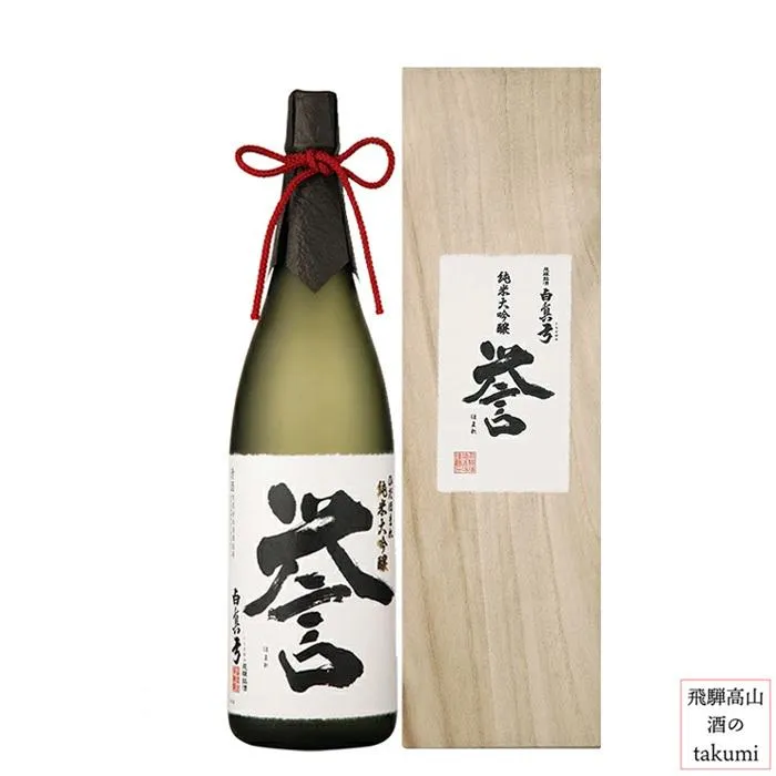 SNSで話題 最短翌日お届け MH1ILNIOLY3 型番:MH1ILNIOLY3