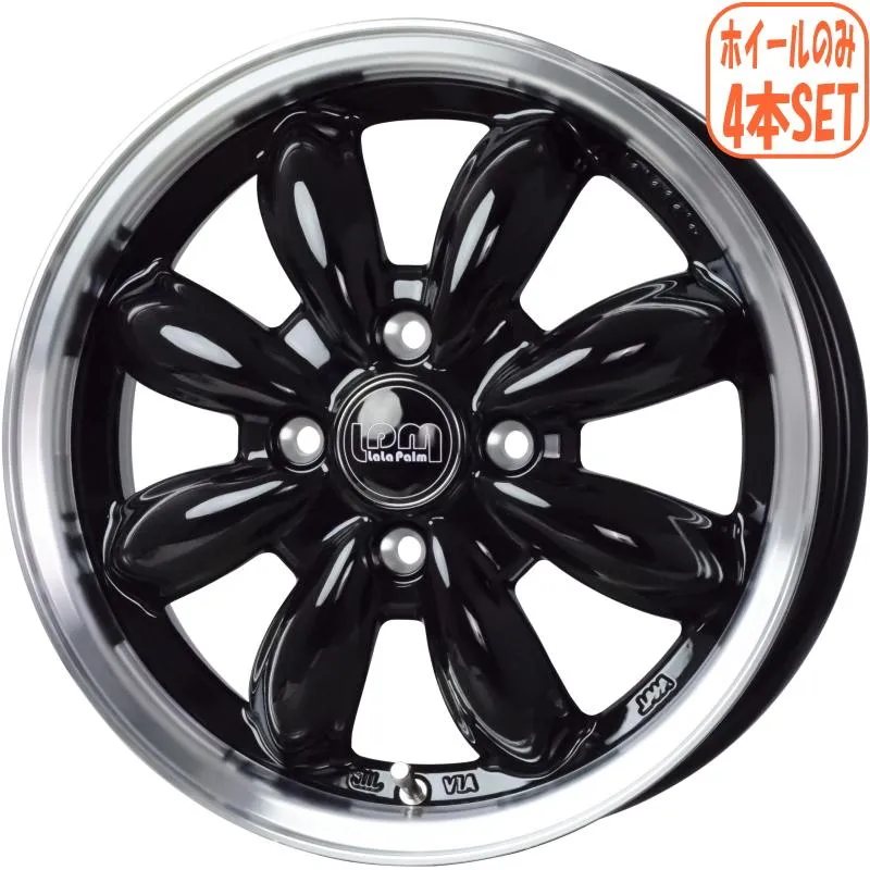 エブリィ DA64 DA17はみ出し注意 アトレー S300 ハスラー キャスト ホイール4本 ララパーム カップ2 15インチ 4.5J +45 4/100 業者様法人様送料無料