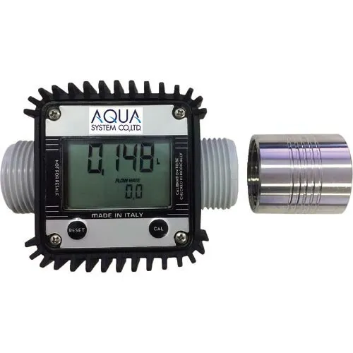 アクアシステム アドブルー・水用簡易流量計 (電池式) ( TB-K24-AD )