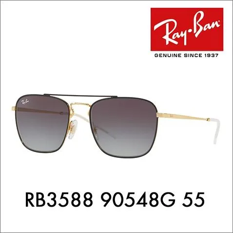 レイバン サングラス 純正レンズ対応 RB3588 90548G 55 スクエア メタル ダブルブリッジ ヤングスター YOUNGSTER Ray-Ban