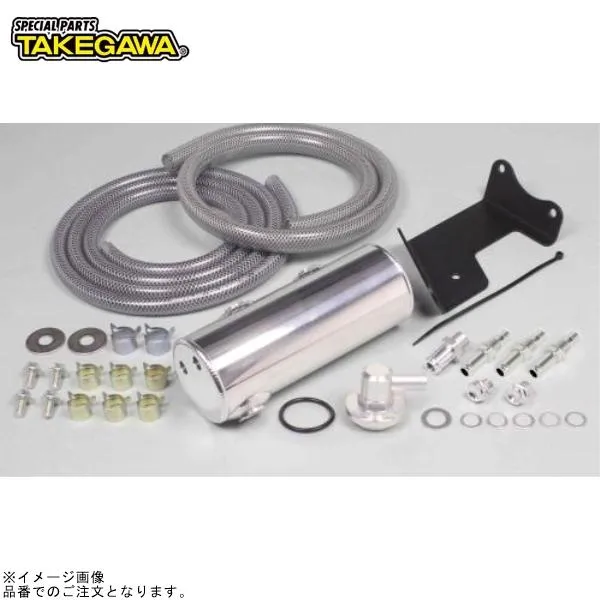 SP武川 07-05-0042 オイルキャッチタンクキット(スペシャルクラッチカバー用)