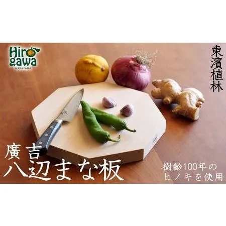 MGYD2FWWW3Z 型番:MGYD2FWWW3Z