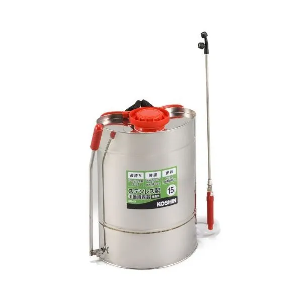 工進 KOSHIN ステンレス製背負い式噴霧器 15L D440×W245×H635 銀 SS-15 1台