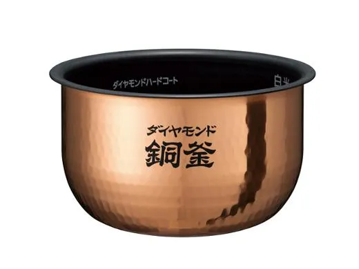【純正品・新品】パナソニック ARE50-F59 【その他・家電周辺★】