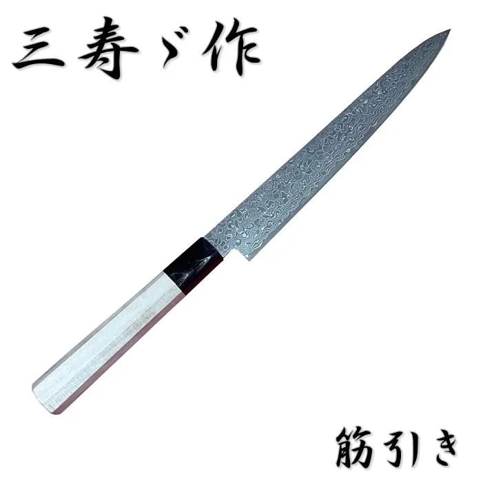 最短翌日お届け MSOYEGSG720 [MSOYEGSG720]
