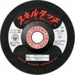 【期間限定!対象商品P2～20倍】 レヂボン スキルタッチＳ １００×３×１５ ＷＡ１００ 20枚 (SKL1003WA100)