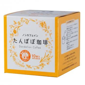 爆買 ゼンヤクノー TeaGirls たんぽぽ珈琲 ティーバッグ 20g(2g×10包) 003307 ×20箱セット 代引き不可