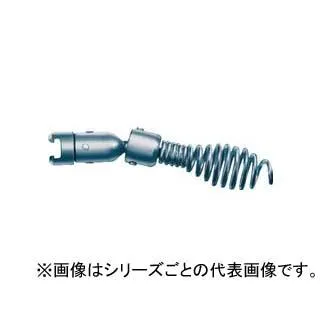 Ridge Tool リッジツール RIDGID/リジッド ドロップヘッドオーガー一体型ケーブル15.2M C-22 89405