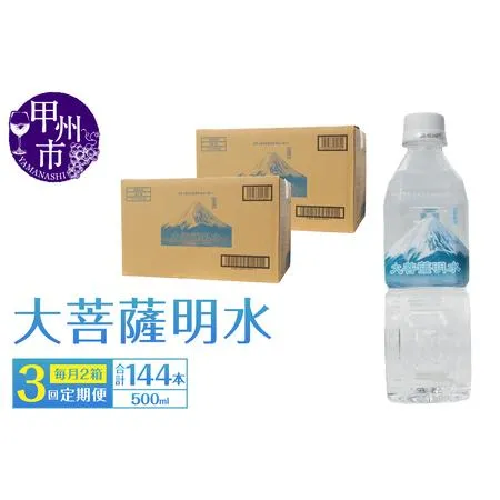 SNSで話題  【MVMJ7I2GYCD】 限定デザイン
