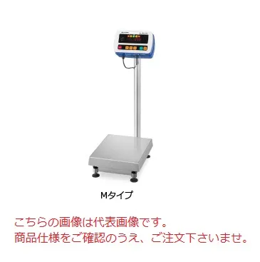【直送品】 A\u0026D (エー・アンド・デイ) 検定付き 防塵・防水台はかり SW-15KM-K (4区)