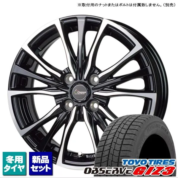 フィールダー/ポルテ/etc トーヨー OBSERVE GIZ3 175/65R15 \u0026 Chronus CH-110 15インチ 5.5J +43 4H 100P スタッドレス 4本セット