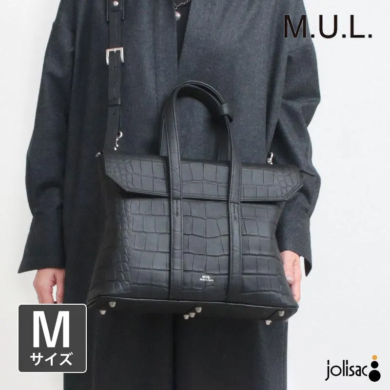 ショルダーバッグ エムユーエル M.U.L. スクエアフラップトートM ショルダー付 クロコダイル型押し 日本製 正規品 再入荷なし クーポン対象外