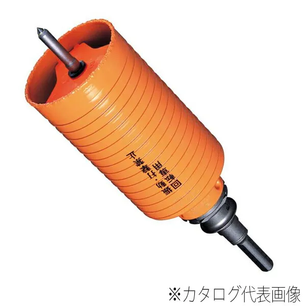 MIYANAGA ミヤナガ ポリクリックシリーズ乾式ハイパーダイヤコアドリルセット ストレートシャンク 刃先径90mm PCHP090