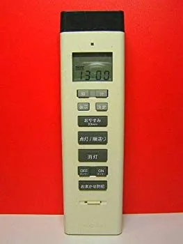 【中古】【非常に良い】小泉 照明用リモコン KRU-MRH-ET1 khxv5rg
