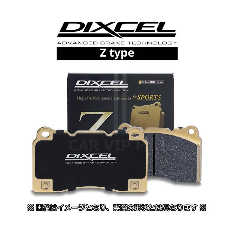 ポルシェ カイエン(958)(GTS 3.6 V6 TURBO) 92ACXZ(14/10〜17/12) ディクセルブレーキパッド 前後セット Zタイプ 1514553/1555143(要詳細確認)