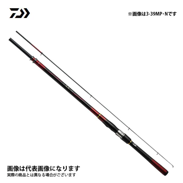 小継飛竜 2-39MP・N 2021新製品 ダイワ 大型便A
