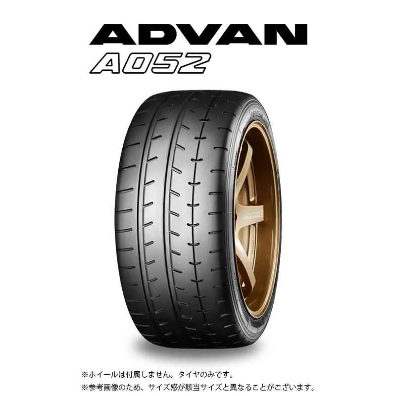 195/50R16 88W 1本単位 ADVAN A052 R4492 YOKOHAMA ヨコハマタイヤ  195 50 16 88W 16インチ