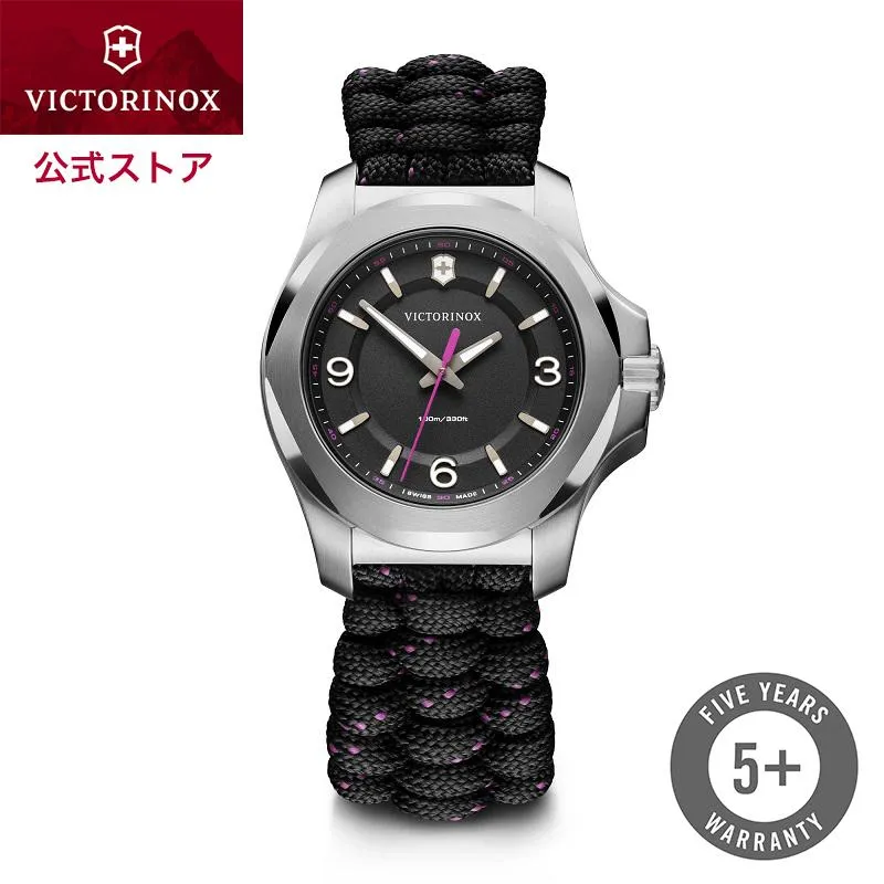 マルチツールプレゼント ビクトリノックス 時計 VICTORINOX 公式 I.N.O.X. イノックスV ブラック 正規品 5年保証 腕時計 レディース 黒 防水