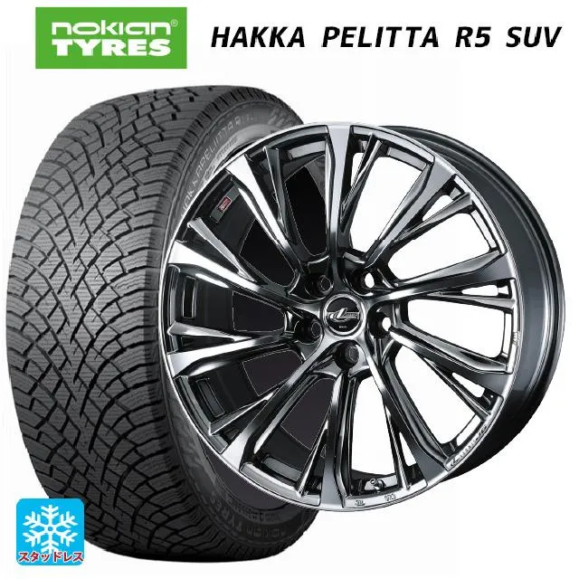 トヨタ クラウンクロスオーバー(35系)用 225/60R18 104R XL ノキアン ハッカペリッタR5 SUV レオニス JG