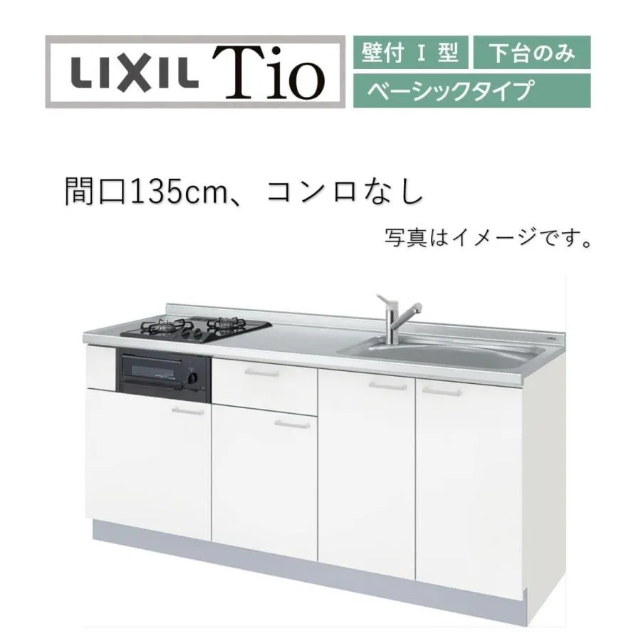 [今季注目 あす楽対応 ] MXYYCDXWEQX (MXYYCDXWEQX)