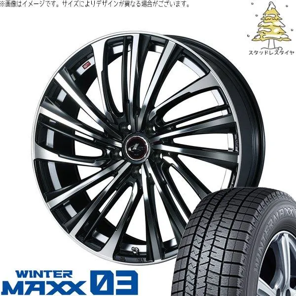 シエンタ 10系 205/45R17 スタッドレス | ウィンターマックス03 \u0026 レオニス FS 17インチ 5穴100