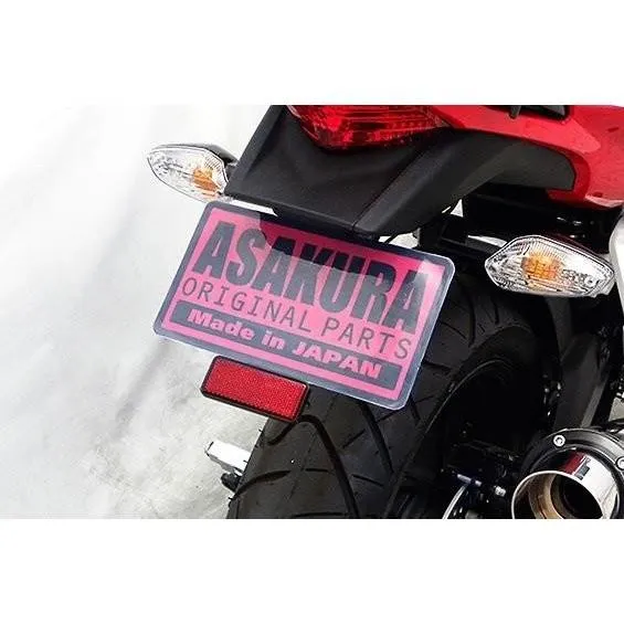 CBR250R（14年〜） メタルフェンダーレスキット ASAKURA（浅倉商事）