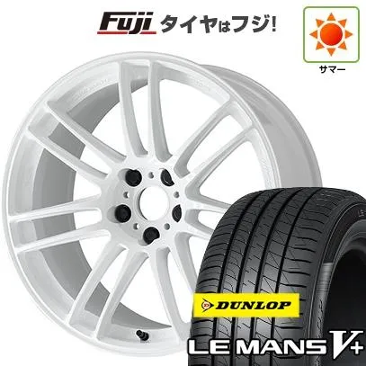 【新品国産車用5穴114.3】 | 夏タイヤ ホイール4本セット | 225/35R19 | ルマン V+ | エモーション ZR7 19インチ