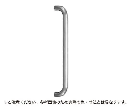 シロクマ 25Φ丸棒取手小クローム 1個 NO-72