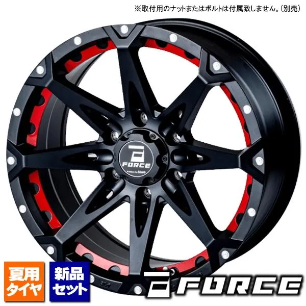 モンスタ MONSTA マッドウォリアー M/T LT265/65R17 \u0026 FORCE DENALI 17インチ 8.0J +20 6H 139.7P BK/M ハイラックス ランクルプラド