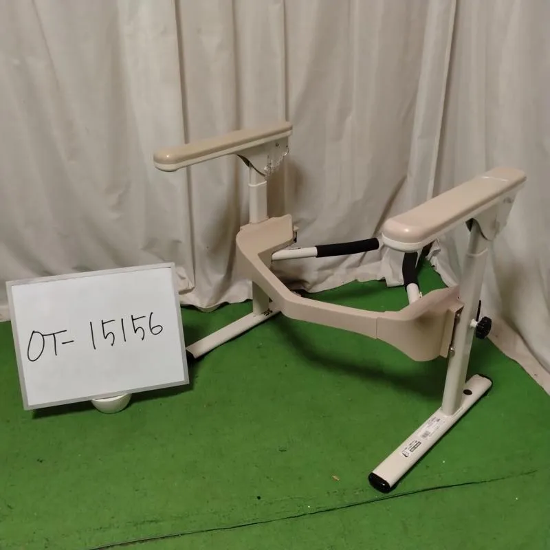 中古 トイレ手すり Bランク アロン化成 洋式トイレ用フレーム S-はねあげR2 ひじプラスチック製 OT-15156