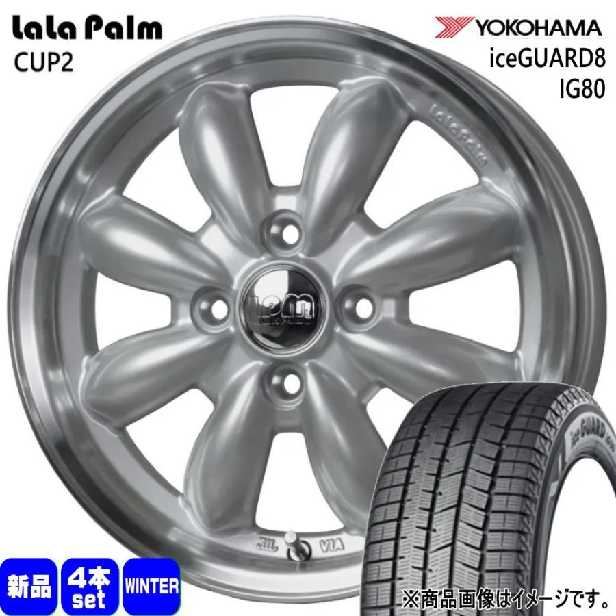 軽自動車 引っ張りタイヤ  ヨコハマ 165/55R15 75Q iceGUARD8 IG80 冬用 スタッドレスタイヤ LaLaPalm CUP2