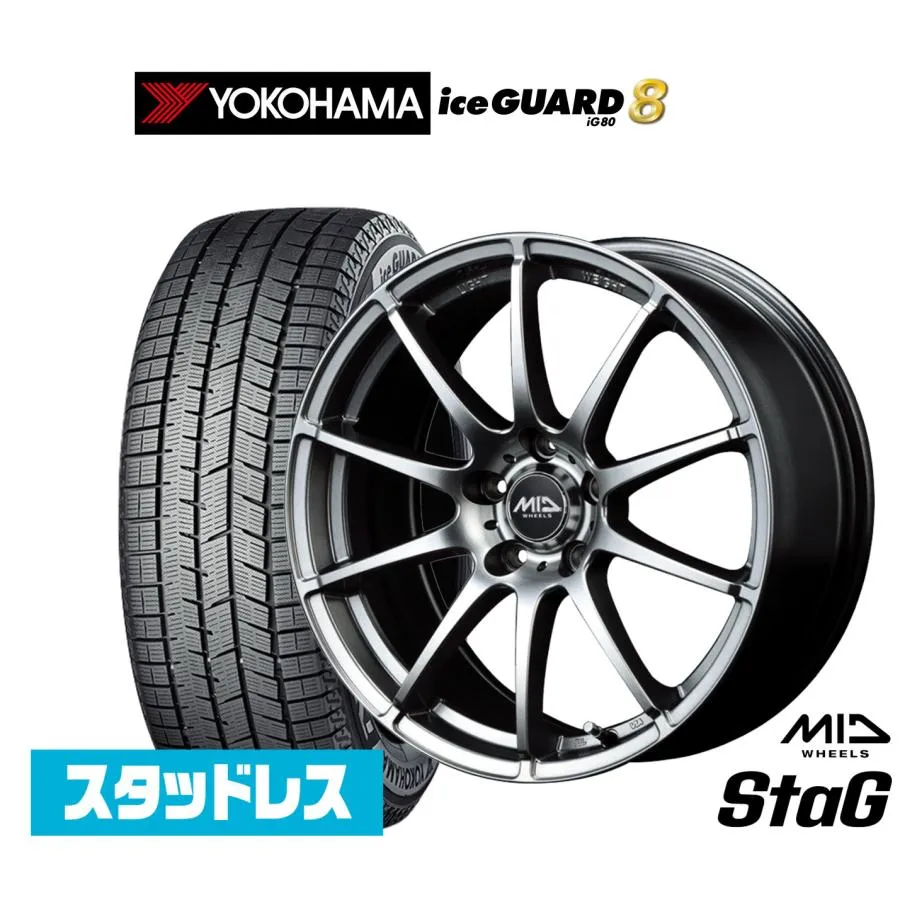 スタッドレスタイヤ ホイール4本セット MID ホイールズ スタッグ ヨコハマ ice GUARD アイスガード IG80 215/60R16