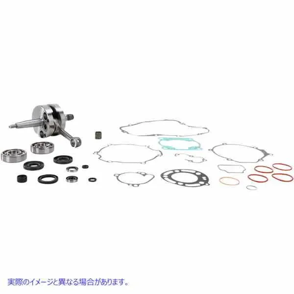 【並行輸入品】 ホットロッド クランクシャフトキット CBK0053 09210301 HOT RODS CRANKSHAFT KIT CBK0053 #DRAG