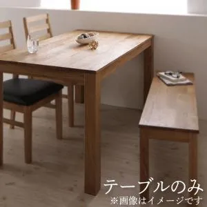 【上品家具】 ダイニングテーブル ダイニング 総無垢材ダイニングシリーズ ダイニングテーブル単品 オーク W160