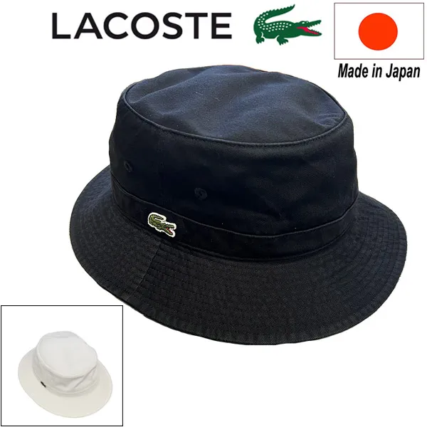正規取扱店 LACOSTE(ラコステ) RK3981J サファリハット 日本製 全2色 LC370