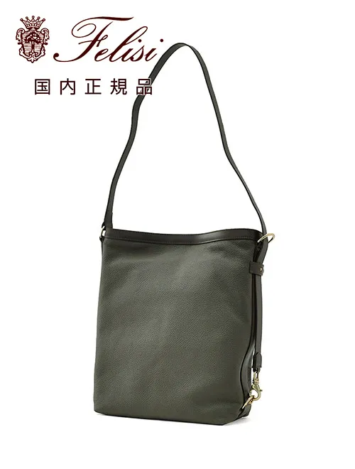フェリージ FELISI ショルダーバッグ 男女兼用 ワンショルダー 25/40/LD+A 牛革 レザーコンビ カーキ  長さ調節可能ショルダーストラップ 国内正規品