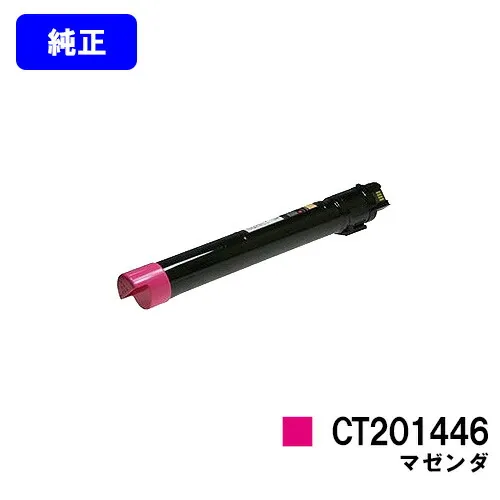 今季注目 最短翌日お届け MHOR09Y46JO [MHOR09Y46JO]