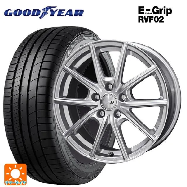 スズキ ハスラー(MR52/92S)用 165/65R14 79H グッドイヤー エフィシェントグリップ RVF02 ザインEK #